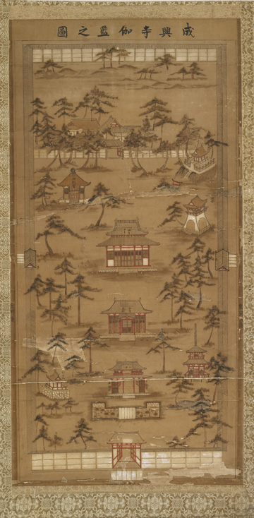 城興寺古伽藍図